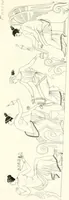 An illustration from Pitture di vasi fittili, esibite dal cav. F. Inghirami per servire di studio alla mitologia ed all storia degli antichi popoli (1838)
