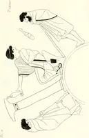 An illustration from Pitture di vasi fittili, esibite dal cav. F. Inghirami per servire di studio alla mitologia ed all storia degli antichi popoli (1838)
