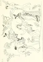 An illustration from Pitture di vasi fittili, esibite dal cav. F. Inghirami per servire di studio alla mitologia ed all storia degli antichi popoli (1838)
