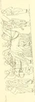 An illustration from Pitture di vasi fittili, esibite dal cav. F. Inghirami per servire di studio alla mitologia ed alla storia degli antichi popoli (1838)