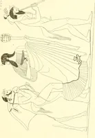An illustration from Pitture di vasi fittili, esibite dal cav. F. Inghirami per servire di studio alla mitologia ed alla storia degli antichi popoli (1838)