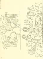 An illustration from Pitture di vasi fittili, esibite dal cav. F. Inghirami per servire di studio alla mitologia ed alla storia degli antichi popoli (1838)