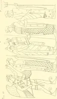 An illustration from Pitture di vasi fittili, esibite dal cav. F. Inghirami per servire di studio alla mitologia ed alla storia degli antichi popoli (1838)