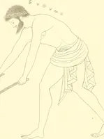 An illustration from Pitture di vasi fittili, esibite dal cav. F. Inghirami per servire di studio alla mitologia ed alla storia degli antichi popoli (1838)
