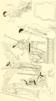 An illustration from Pitture di vasi fittili, esibite dal cav. F. Inghirami per servire di studio alla mitologia ed alla storia degli antichi popoli (1838)
