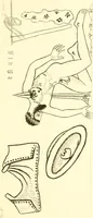 An illustration from Pitture di vasi fittili, esibite dal cav. F. Inghirami per servire di studio alla mitologia ed alla storia degli antichi popoli (1838)