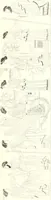 Picture 8 of 216 from Pitture di vasi fittili, esibite dal cav. F. Inghirami per servire di studio alla mitologia ed all storia degli antichi popoli (1838), leaf 174