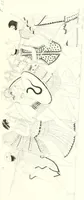 Picture 11 of 216 from Pitture di vasi fittili, esibite dal cav. F. Inghirami per servire di studio alla mitologia ed all storia degli antichi popoli (1838), leaf 176