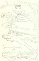 An illustration from Pitture di vasi fittili, esibite dal cav. F. Inghirami per servire di studio alla mitologia ed all storia degli antichi popoli (1838)