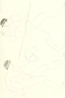 Picture 87 of 216 from Pitture di vasi fittili, esibite dal cav. F. Inghirami per servire di studio alla mitologia ed all storia degli antichi popoli (1838), leaf 314