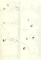 An illustration from Pitture di vasi fittili, esibite dal cav. F. Inghirami per servire di studio alla mitologia ed all storia degli antichi popoli (1838)