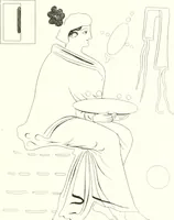 An illustration from Pitture di vasi fittili, esibite dal cav. F. Inghirami per servire di studio alla mitologia ed all storia degli antichi popoli (1838)