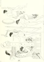 An illustration from Pitture di vasi fittili, esibite dal cav. F. Inghirami per servire di studio alla mitologia ed all storia degli antichi popoli (1838)