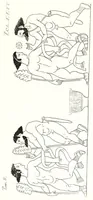 An illustration from Pitture di vasi fittili (1835)