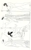 An illustration from Pitture di vasi fittili (1835)