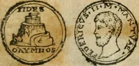 Picture 48 of 185 from Placcart dv Roy sur le reglement de ses monnoyes (1644), leaf 39