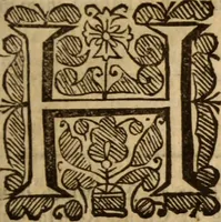 An illustration from Plain Scripture proof of infants church-membership and baptism : being the arguments prepared for (and partly managed in) the publike dispute with Mr. Tombes at Bewdley on the first day of January, 1649 .. (1651)