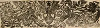 An illustration from Plain Scripture proof of infants church-membership and baptism : being the arguments prepared for (and partly managed in) the publick dispute with Mr. Tombes at Bewdley on the first day of Jan. 1649 : with a full reply to what he then answered and what is contained in his sermon since preached ... with a reply to his valedictory oration at Bewdley and a corrective for his antidote (1653)