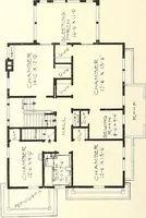 An illustration from The plan book of American dwellings : being a compilation of original home designs, showing actual photographic exteriors and floor plans of moderately priced bungalows, cottages, residences (1914)