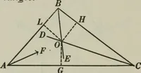 An illustration from Plane and solid geometry (1912)