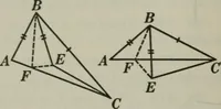 An illustration from Plane and solid geometry (1912)