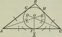 An illustration from Plane and solid geometry (1912)