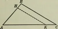 An illustration from Plane and solid geometry (1912)