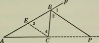 An illustration from Plane and solid geometry (1912)