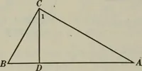 An illustration from Plane and solid geometry (1912)