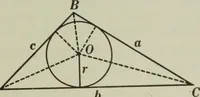 An illustration from Plane and solid geometry (1912)