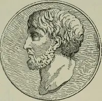 An illustration from Plane and solid geometry (1912)