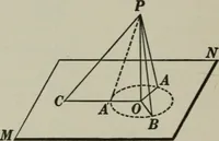 An illustration from Plane and solid geometry (1912)
