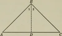 An illustration from Plane and solid geometry (1912)