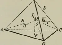An illustration from Plane and solid geometry (1912)