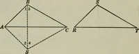 An illustration from Plane and solid geometry (1912)