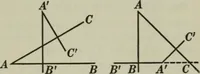 An illustration from Plane and solid geometry (1912)