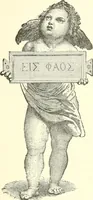 Picture 28 of 179 from American book-plates, a guide to their study with examples ... With a bibliography by Eben Hewins ... Illustrated with many reproductions of rare and interesting book-plates and in the finer editions with many prints from the original coppers both old and recent (1905), leaf 56