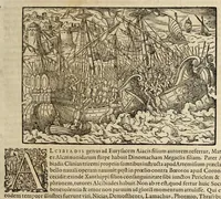 An illustration from Plvtarchi Chaeronensis Svmmi et philosophi et historici parallela : id est, vitae illvstrivm vivorvm Graecorvm et Romanorum (1580)