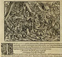 An illustration from Plvtarchi Chaeronensis Svmmi et philosophi et historici parallela : id est, vitae illvstrivm vivorvm Graecorvm et Romanorum (1580)