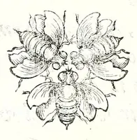 An illustration from Poesie toscane (1637)