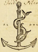 An illustration from Poesie volgari, (1554)