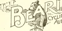 An illustration from Points for cyclists with training (1894)