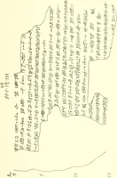An illustration from Politisch-religiöse Texte aus der Sargonidenzeit. Hrsg. von Ernst George Klauber (1913)