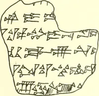 Picture 58 of 88 from Politisch-religiöse Texte aus der Sargonidenzeit. Hrsg. von Ernst George Klauber (1913), leaf 340
