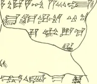 An illustration from Politisch-religiöse Texte aus der Sargonidenzeit. Hrsg. von Ernst George Klauber (1913)