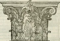 An illustration from M. Vitrvvii Pollionis De architectvra libri decem ad Caesarem Avgvstvm : omnibus omnium editionibus longè emendatiores, collatis veteribus exemplis : accesservnt Gulielmi Philandri Castilionii, ciuis Romani, annotationes castigatiores, & plus tertia parte locupletiores : adiecta est Epitome in omnes Georgij Agricolae De mensuris & ponderibus libros, eodem avtore : cum Graeco pariter & Latino indice locupletissimo (1552)