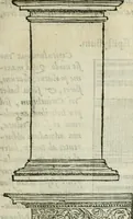 An illustration from M. Vitrvvii Pollionis De architectvra libri decem ad Caesarem Avgvstvm : omnibus omnium editionibus longè emendatiores, collatis veteribus exemplis : accesservnt Gulielmi Philandri Castilionii, ciuis Romani, annotationes castigatiores, & plus tertia parte locupletiores : adiecta est Epitome in omnes Georgij Agricolae De mensuris & ponderibus libros, eodem avtore : cum Graeco pariter & Latino indice locupletissimo (1552)