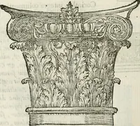 An illustration from M. Vitrvvii Pollionis De architectvra libri decem ad Caesarem Avgvstvm : omnibus omnium editionibus longè emendatiores, collatis veteribus exemplis : accesservnt Gulielmi Philandri Castilionii, ciuis Romani, annotationes castigatiores, & plus tertia parte locupletiores : adiecta est Epitome in omnes Georgij Agricolae De mensuris & ponderibus libros, eodem avtore : cum Graeco pariter & Latino indice locupletissimo (1552)