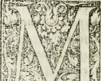 An illustration from M. Vitrvvii Pollionis De architectvra libri decem ad Caesarem Avgvstvm : omnibus omnium editionibus longè emendatiores, collatis veteribus exemplis : accesservnt Gulielmi Philandri Castilionii, ciuis Romani, annotationes castigatiores, & plus tertia parte locupletiores : adiecta est Epitome in omnes Georgij Agricolae De mensuris & ponderibus libros, eodem avtore : cum Graeco pariter & Latino indice locupletissimo (1552)