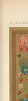 Picture 4 of 7 from Polychromatic ornament. One hundred plates in gold, silver, and colours, comprising upwards of two thousand specimens of the various styles of ancient, oriental, and mediæval art, and including therenaissance and the seventeenth and eigtheenth centuries (1877), leaf 315